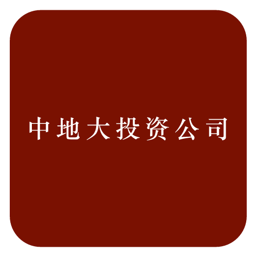 張軒瑋